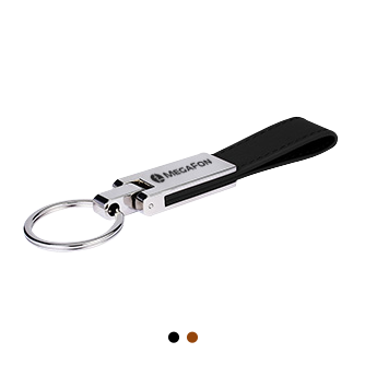 Promotional Leather And Silver Keyring With Gift Box
