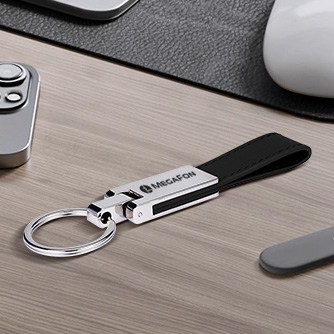 Promotional Leather And Silver Keyring With Gift Box